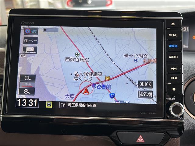 Ｎ－ＢＯＸ Ｇ・Ｌホンダセンシング　カッパーブラウンスタイル　純正ナビＥＴＣ　ワンオーナー　ドラレコ　バックカメラ　Ｐスライドドア　ＰＣＳ　ＴＲＣ　ＴＹＰＥ－Ｃ充電　ＣＤ／ＤＶＤ／ＦＭ／ＡＭ／ＴＶフル／ｉｐｏｄ／ＳＤ／ＵＳＢ／ＢＴ／ＡＵＸ　保証書　取扱説明書（3枚目）