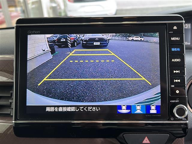 Ｎ－ＢＯＸ Ｇ・Ｌホンダセンシング　カッパーブラウンスタイル　純正ナビＥＴＣ　ワンオーナー　ドラレコ　バックカメラ　Ｐスライドドア　ＰＣＳ　ＴＲＣ　ＴＹＰＥ－Ｃ充電　ＣＤ／ＤＶＤ／ＦＭ／ＡＭ／ＴＶフル／ｉｐｏｄ／ＳＤ／ＵＳＢ／ＢＴ／ＡＵＸ　保証書　取扱説明書（5枚目）