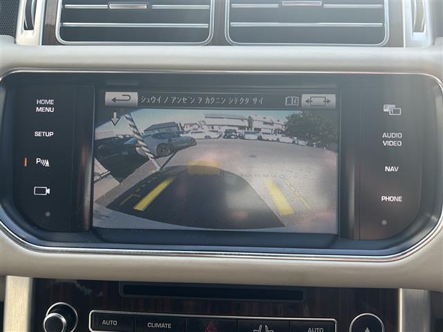 レンジローバー 5.0 V8 スーパーチャージド ヴォーグ ドラレコ(前) ステアリングスイッチ 電動ステップ サンルーフ 後席モニター×2 パワーバックドア マッサージシート(D/N) エアーサスペンション ステアリングヒーター MERIDIANサウンド(7枚目)