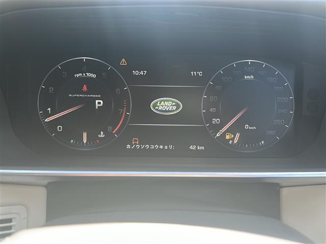 レンジローバー 5.0 V8 スーパーチャージド ヴォーグ ドラレコ(前) ステアリングスイッチ 電動ステップ サンルーフ 後席モニター×2 パワーバックドア マッサージシート(D/N) エアーサスペンション ステアリングヒーター MERIDIANサウンド(11枚目)