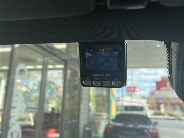 ＧＬＢ ＧＬＢ２００ｄ　４マチック　ＡＭＧライン　１オーナー　純正ナビ　ＦＭ／ＡＭ／ＢＴ／ＴＶ／ＵＳＢ　ＥＴＣ２．０　サンルーフ　前ドラレコ　置くだけ充電　３６０度カメラ　シートヒーター・Ｐシート　追従クルコン　ＢＳＭ　ＡＦＳ　取説　保証書　スペア１（7枚目）