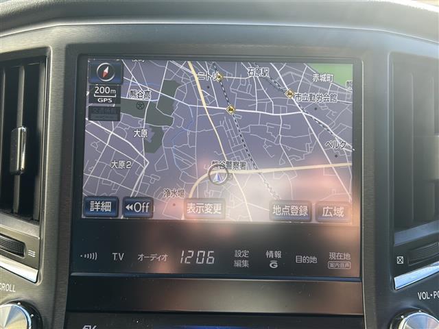 クラウンハイブリッド アスリートＳ　純正ナビ　ビルトインＥＴＣ　バックカメラ　ハンドルヒーター　シートヒーター　パワーシート　クリアランスソナー　ＰＣＳ　ＩＣＳ　ステアリングスイッチ　クルーズコントロール　取扱説明書（2枚目）