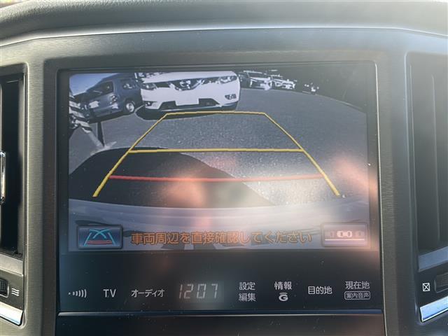 クラウンハイブリッド アスリートＳ　純正ナビ　ビルトインＥＴＣ　バックカメラ　ハンドルヒーター　シートヒーター　パワーシート　クリアランスソナー　ＰＣＳ　ＩＣＳ　ステアリングスイッチ　クルーズコントロール　取扱説明書（3枚目）