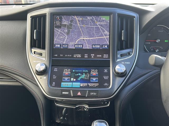 クラウンハイブリッド アスリートＳ　純正ナビ　ビルトインＥＴＣ　バックカメラ　ハンドルヒーター　シートヒーター　パワーシート　クリアランスソナー　ＰＣＳ　ＩＣＳ　ステアリングスイッチ　クルーズコントロール　取扱説明書（4枚目）