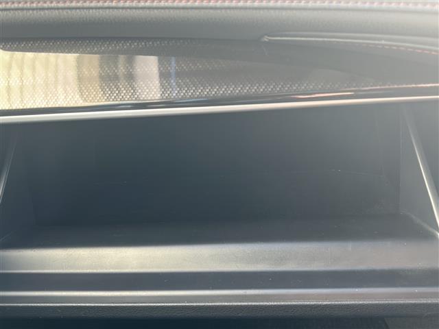 クラウンハイブリッド アスリートＳ　純正ナビ　ビルトインＥＴＣ　バックカメラ　ハンドルヒーター　シートヒーター　パワーシート　クリアランスソナー　ＰＣＳ　ＩＣＳ　ステアリングスイッチ　クルーズコントロール　取扱説明書（11枚目）