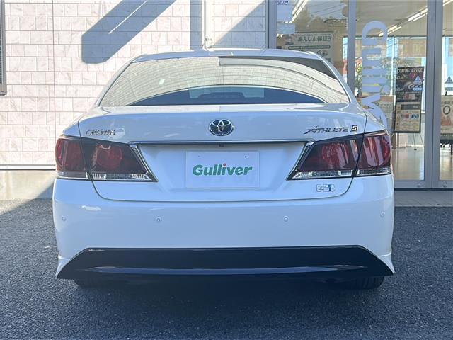 クラウンハイブリッド アスリートＳ　純正ナビ　ビルトインＥＴＣ　バックカメラ　ハンドルヒーター　シートヒーター　パワーシート　クリアランスソナー　ＰＣＳ　ＩＣＳ　ステアリングスイッチ　クルーズコントロール　取扱説明書（32枚目）