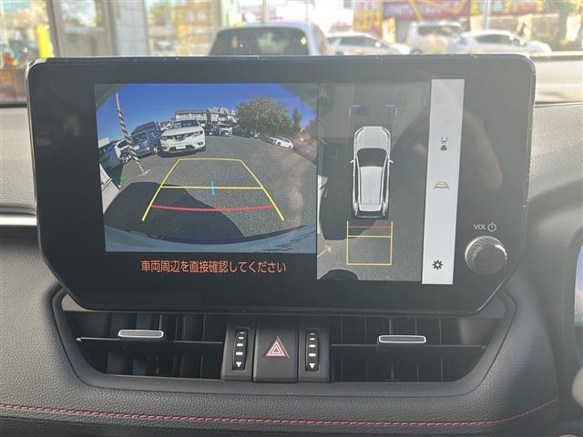 ＲＡＶ４ ＰＨＶ Ｚ　ＥＴＣ２．０　ワンオーナ　純ナビ　バックカメラ　ドラレコ　純フロア　純オーディオ　ＡＭ／ＦＭ／ＢＴ／ＴＶ／Ｍｉｒａｃａｓｔ　Ｄ／Ｎ席パワーシート　シートヒーター　クルコン　おくだけ純電　保証書　取扱説（5枚目）