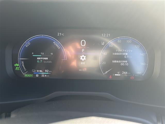 ＲＡＶ４ ＰＨＶ Ｚ　ＥＴＣ２．０　ワンオーナ　純ナビ　バックカメラ　ドラレコ　純フロア　純オーディオ　ＡＭ／ＦＭ／ＢＴ／ＴＶ／Ｍｉｒａｃａｓｔ　Ｄ／Ｎ席パワーシート　シートヒーター　クルコン　おくだけ純電　保証書　取扱説（13枚目）