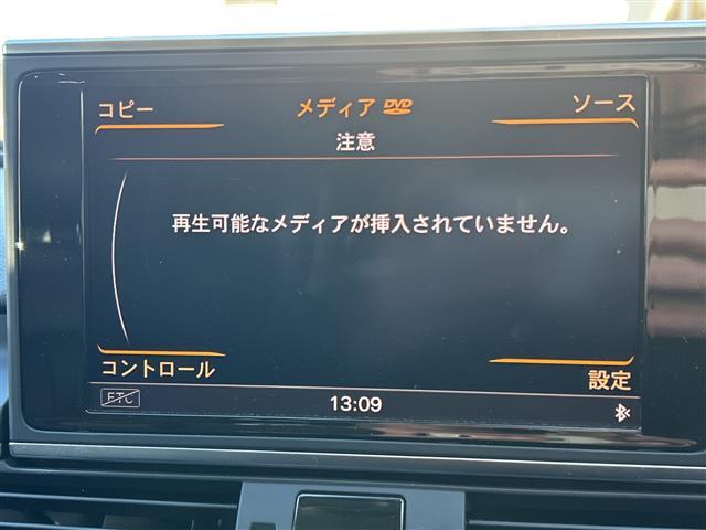 Ａ６アバント ２．８ＦＳＩクワトロ　ワンオーナー　ＥＴＣ　ルーフレール　ＬＥＤライト　ステアリングスイッチ　パワーシート（Ｄ／Ｎ）　プレミアムサウンド（ＢＯＳＥ）　プッシュスタート　純正フロア　オートライト　パーキングセンサー　ＴＲＣ（4枚目）