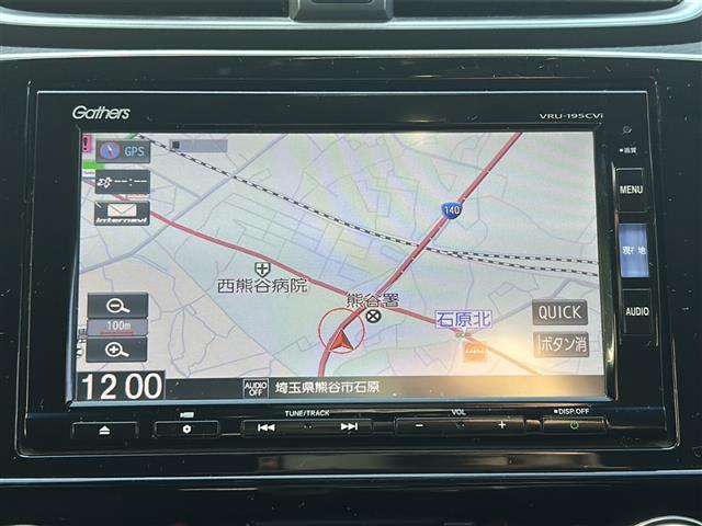ＣＲ－Ｖ ＥＸ　純正ナビ　ＦＭ／ＡＭ／ＢＴ／ＤＶＤ／ＴＶ／ＣＤ／ＵＳＢ／ＳＤ　ＥＴＣ２．０　前後ドラレコ　ＢＳＭ　シートヒーターＤＮ　パワーシートＤ　追従クルコン　衝突軽減Ｂ　Ｐアシスト　レーンアシスト　保証書　取説（2枚目）