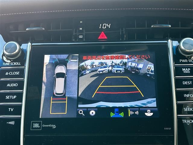 ハリアー プレミアム アドバンスドパッケージ スタイルモーヴ 純正ナビ サンルーフ JBLオーディオ モデリスタエアロ 純正ドライブレコーダー ビルトインETC シートヒーター パワーシート メモリーシート スマートキー2本 保証書 取扱説明書(5枚目)