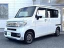 Ｎ－ＶＡＮ＋スタイル クール・ターボホンダセンシング　禁煙車　４ＷＤ　ターボ　ホンダセンシング　純正９インチメモリーナビ　フルセグＴＶ　バックカメラ　スマートキー２本　オートライト　ドラレコ　ＵＳＢ入力端子　保証書　取扱説明書（8枚目）