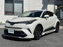 C-HR G アルパインナビ フルセグ・CD・DVD・BT PCS TRC レーンキープアシスト クリアランスソナー クルコン BSM LEDヘッドライト シートヒーター(D+N席) ETC 保証書 取扱説明書 中古車画像_4