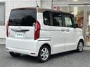 Ｇ・Ｌホンダセンシング　カッパーブラウンスタイル　純正ナビＥＴＣ　ワンオーナー　ドラレコ　バックカメラ　Ｐスライドドア　ＰＣＳ　ＴＲＣ　ＴＹＰＥ－Ｃ充電　ＣＤ／ＤＶＤ／ＦＭ／ＡＭ／ＴＶフル／ｉｐｏｄ／ＳＤ／ＵＳＢ／ＢＴ／ＡＵＸ　保証書　取扱説明書（27枚目）