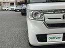 Ｇ・Ｌホンダセンシング　カッパーブラウンスタイル　純正ナビＥＴＣ　ワンオーナー　ドラレコ　バックカメラ　Ｐスライドドア　ＰＣＳ　ＴＲＣ　ＴＹＰＥ－Ｃ充電　ＣＤ／ＤＶＤ／ＦＭ／ＡＭ／ＴＶフル／ｉｐｏｄ／ＳＤ／ＵＳＢ／ＢＴ／ＡＵＸ　保証書　取扱説明書（31枚目）