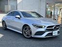 CLA200d AMGライン ワンオーナー ドラレコ(F/R) LEDライト 純正フロアマット オートライト ESP クリアランスソナー レーンキープアシスト 標識アシスト ハンドルアシスト アクティブブレーキアシスト BSM(31枚目)