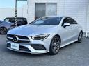 CLA200d AMGライン ワンオーナー ドラレコ(F/R) LEDライト 純正フロアマット オートライト ESP クリアランスソナー レーンキープアシスト 標識アシスト ハンドルアシスト アクティブブレーキアシスト BSM(36枚目)