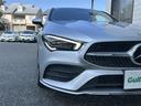CLA200d AMGライン ワンオーナー ドラレコ(F/R) LEDライト 純正フロアマット オートライト ESP クリアランスソナー レーンキープアシスト 標識アシスト ハンドルアシスト アクティブブレーキアシスト BSM(37枚目)