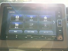 �����򢨤ʤɤ��ä���ɽ���ǰ¿����󶡡������Ҵ��ˤ��Ĵ���η�̡�������֤�Ƚ�Ǥ��줿��ξ�ϰ���Ź�ޤ�����������ԤʤäƤ���ޤ������졢Ǽ�ֻ��˽����򤬤��ä����ˤϤ�����β�����˱����ޤ��� 5