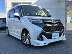 �����٤ϥ���С��κ߸ˤ���ĺ���ޤ��ơ�ͭ���񤦸�¤��ޤ��� 2