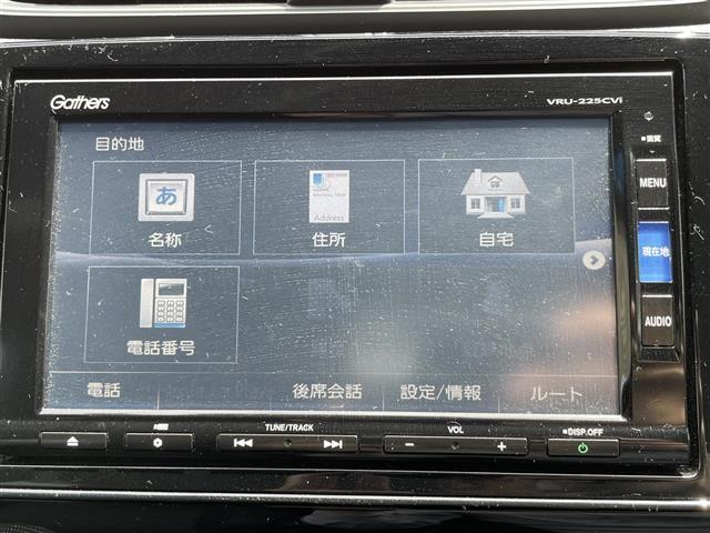 ｅ：ＨＥＶ　ＥＸ・ブラックエディション　１オーナー　　本革シート　電動パノラミックサンルーフ　純ナビ　パワーテールゲート　Ｈｏｎｄａ　ＳＥＮＳＩＮＧ　パドルシフト　ステアリングヒーター　パワーシート　シートヒーター　ＥＴＣ２．０(9枚目)