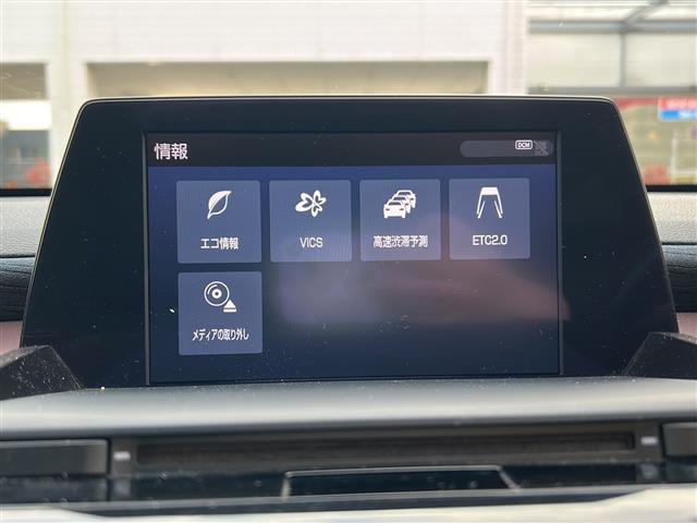 クラウンハイブリッド RS サンルーフ 純正ナビ バックカメラ 前方純ドラレコ PCS LTA PSB RSA クリアランスソナー レーダークルコン 前席パワーシート シートヒーター ETC パドルシフト LEDヘッドライト(8枚目)