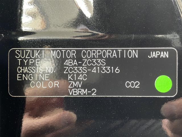 スイフトスポーツ ベースグレード 純正ナビ 前後ドライブレコーダー 運転席シートヒーター クルーズコントロール ビルドインETC TVキャンセラー 純正フロアマット 純正ドアバイザー プッシュスタート LEDヘッドライト フォグライト(36枚目)