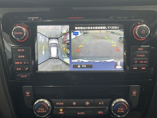 この度はガリバーの在庫をご覧頂きまして、有り難う御座います。