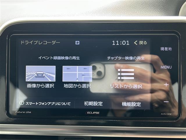 シエンタ ハイブリッドＧ　クエロ　ワンオーナー　禁煙車　両側パワースライドドア　プリクラッシュセーフティー　レーンディパーチャーアラート　横滑り防止機能　車両接近通報装置　ＥＣＬＩＰＳＥ製ナビ　前後ドラレコ　ディーラー整備記録簿（7枚目）