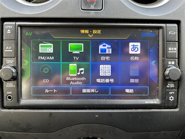 ノート Ｘ　１オーナー　純正ナビ　衝突軽減ブレーキ　車線逸脱警報　クリアランスソナー　アイドリングストップ　　前方ドラレコ　純正フロアマット　純正ドアバイザー　プッシュスタート　スペアキー（4枚目）