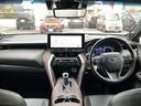 Ｚ　１オーナー　モデリスタエアロ　ＪＢＬサウンド　ハーフレザーシート　純ナビ　フルセグＴＶ　Ｂｌｕｅｔｏｏｔｈ　ＵＳＢ　パノラミックビューモニター　バックカメラ　パワーバックドア　プリクラッシュセーフティ（39枚目）