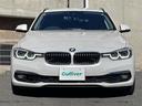 ３１８ｉツーリング　ラグジュアリー　２．０ＥＴＣミラー一体型　デジタルインナーミラー　クルコン　前席パワーシート　前席シートヒーター　Ｄ席シートメモリー　パワーバックドア　前後一体型ドラレコ　車線変更警告　横滑り防止機能　車線逸脱警告（24枚目）