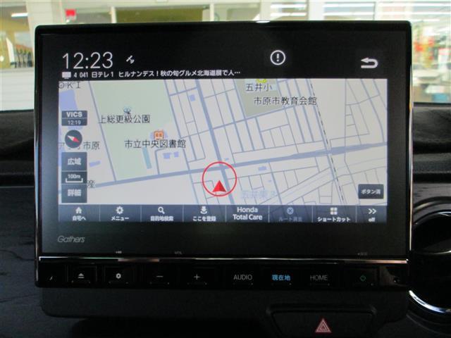 N-ONE プレミアム 登録時走行距離539km 1オナ 純8型ナビ(7枚目)