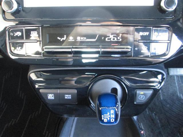 プリウス SセーフティプラスII(27枚目)