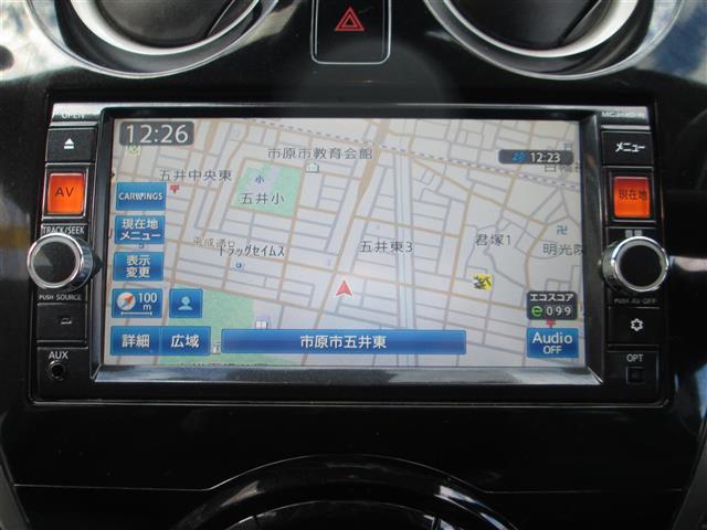 ノート Ｘ　エアロＳ　Ｖ　＋セーフ　１オナ　純ナビ　全周囲カメラ　ドラレコ（6枚目）