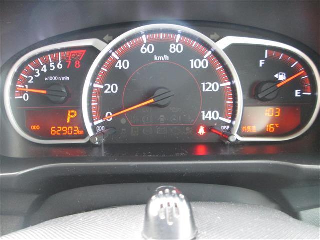 ムーヴ Ｌ　ＳＡ（7枚目）