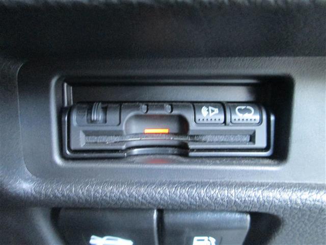 エクストレイル ２０Ｘ　ハイブリッド　エマージェンシーブレーキＰ　１オナ　純ナビ　Ｂカメ　Ｈ３０〜Ｒ７迄全日産記録簿（10枚目）