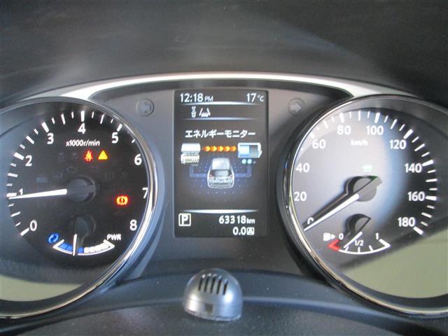 エクストレイル ２０Ｘ　ハイブリッド　エマージェンシーブレーキＰ　１オナ　純ナビ　Ｂカメ　Ｈ３０〜Ｒ７迄全日産記録簿（11枚目）