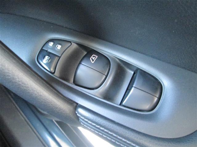 エクストレイル ２０Ｘ　ハイブリッド　エマージェンシーブレーキＰ　１オナ　純ナビ　Ｂカメ　Ｈ３０〜Ｒ７迄全日産記録簿（15枚目）