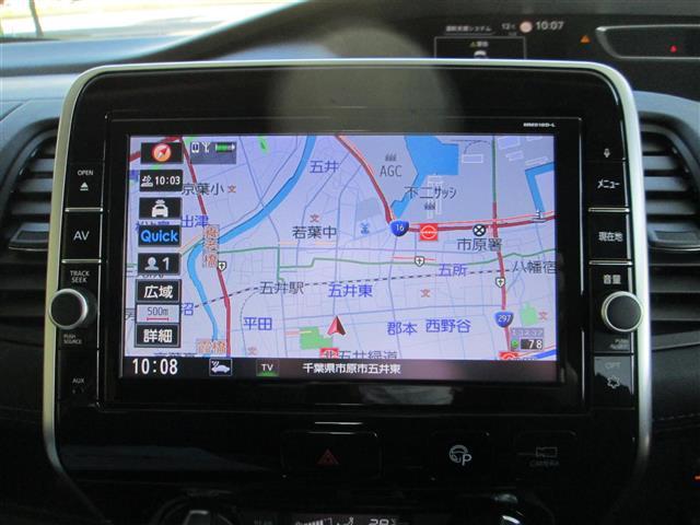 セレナ ハイウェイスター VセレクションII 1オナ 純9型ナビ セーフティパックB(7枚目)