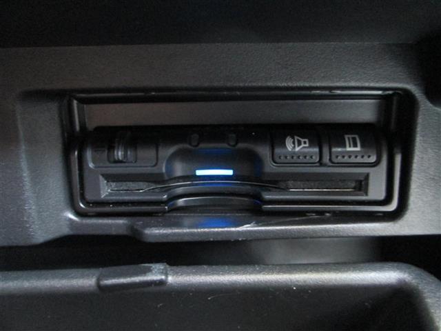 セレナ ハイウェイスター VセレクションII 1オナ 純9型ナビ セーフティパックB(14枚目)