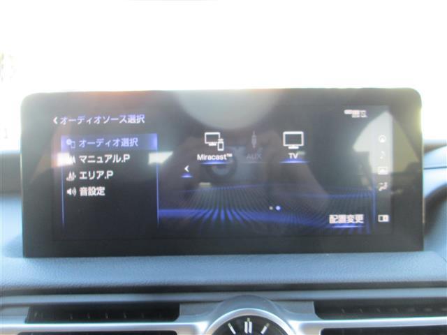 ＩＳ ＩＳ３００ｈ　Ｆスポーツ（5枚目）