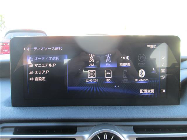 ＩＳ ＩＳ３００ｈ　Ｆスポーツ（6枚目）