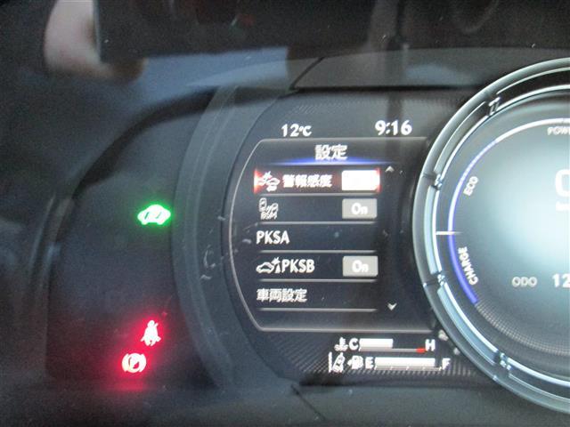 ＩＳ ＩＳ３００ｈ　Ｆスポーツ（7枚目）