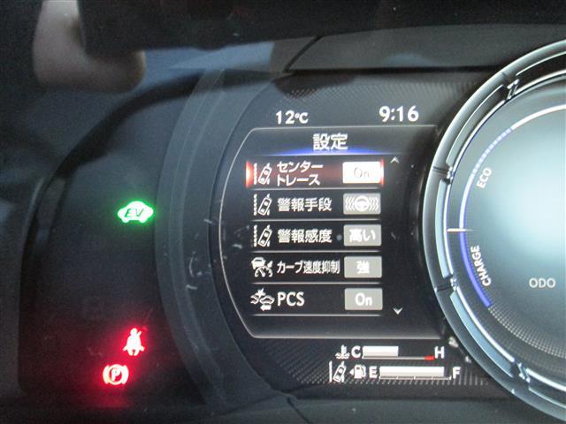 ＩＳ ＩＳ３００ｈ　Ｆスポーツ（8枚目）