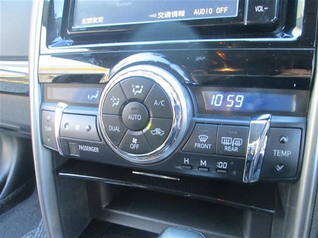 マークX 250S ファイナルエディション(5枚目)