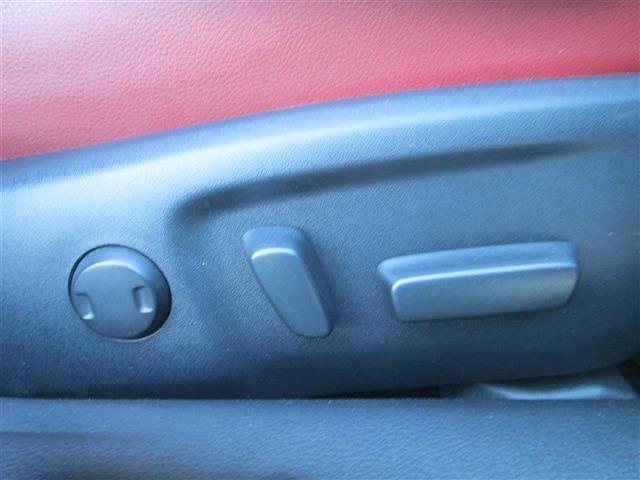 マークX 250S ファイナルエディション(13枚目)