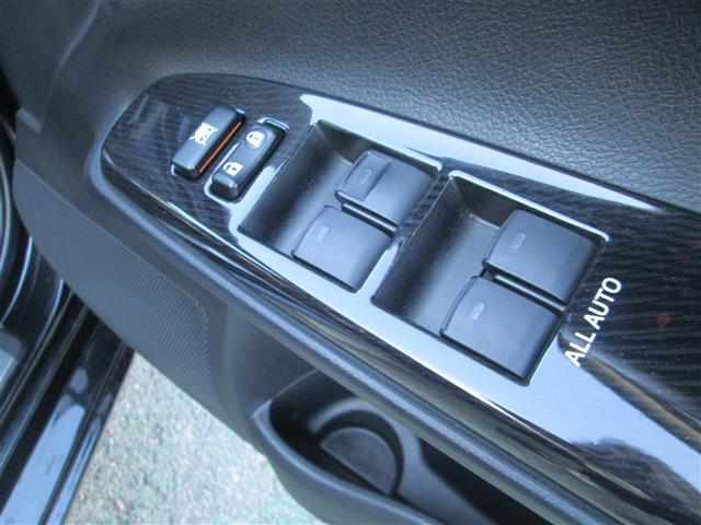 マークX 250S ファイナルエディション(14枚目)