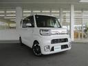 Gターボ レジャーエディションSAII 1オナ 純8型ナビ 純後席モニター(23枚目)