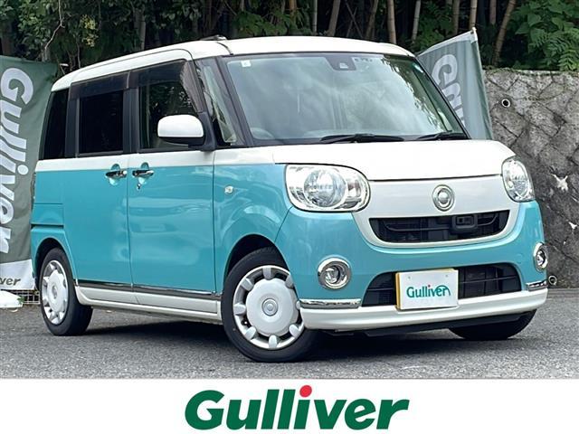 ムーヴキャンバス Ｘリミテッドメイクアップ　ＳＡＩＩ（25枚目）